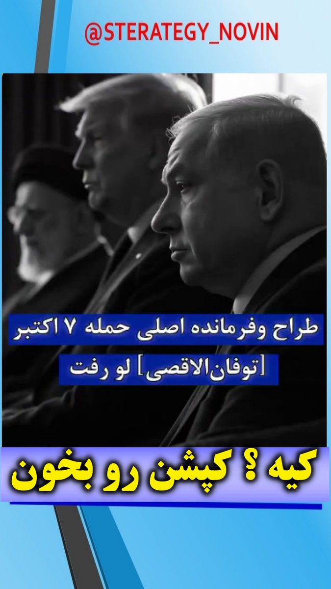 shhinche tweet media