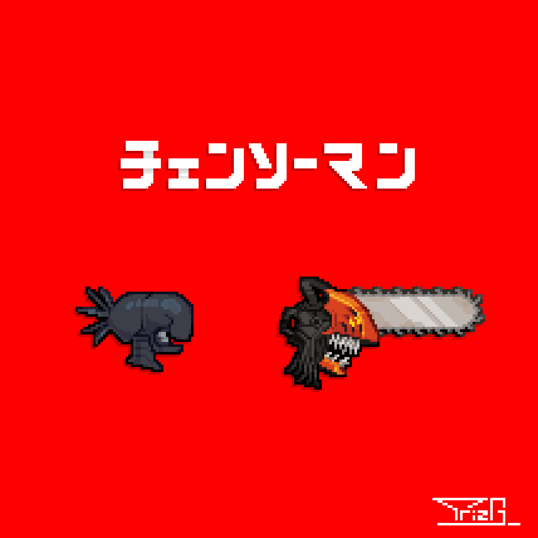 trizG_'s tweet image. #chainsawman #チェンソーマン