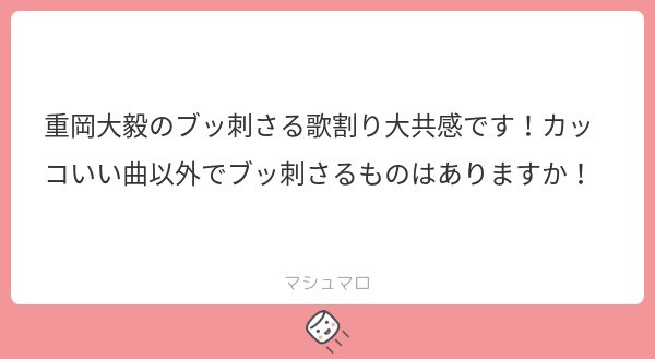 わさび tweet media