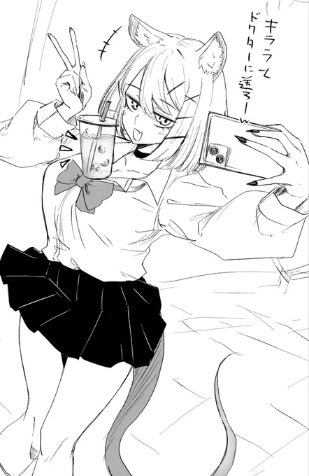 制服ギャルンタゲ 