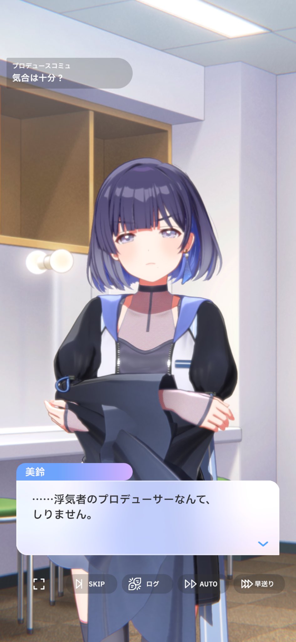 ★【未使用】コラボ装飾のぼり 秦谷美鈴 Amazon.co.jp: 秦谷美鈴 カード : おもちゃ