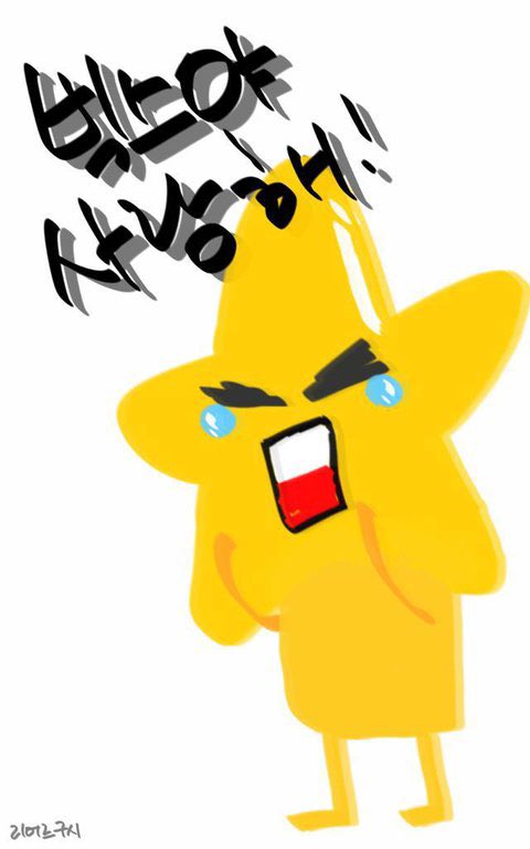 vixx0524xxiv's tweet image. #빅스야_이거기억나면_하트
#HAPPYSTARLIGHTDAY

모여있는 울 빅스들💙💛
막둥이 사랑단 🥹