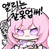 TLwar_kr_sub's tweet photo. @Frieza_tlwar https://t.co/72gIYTH4iB