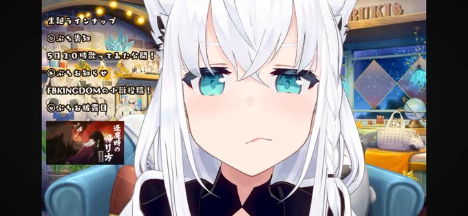 かわああああああああああ