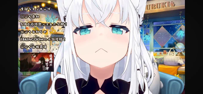 かわああああああああああ