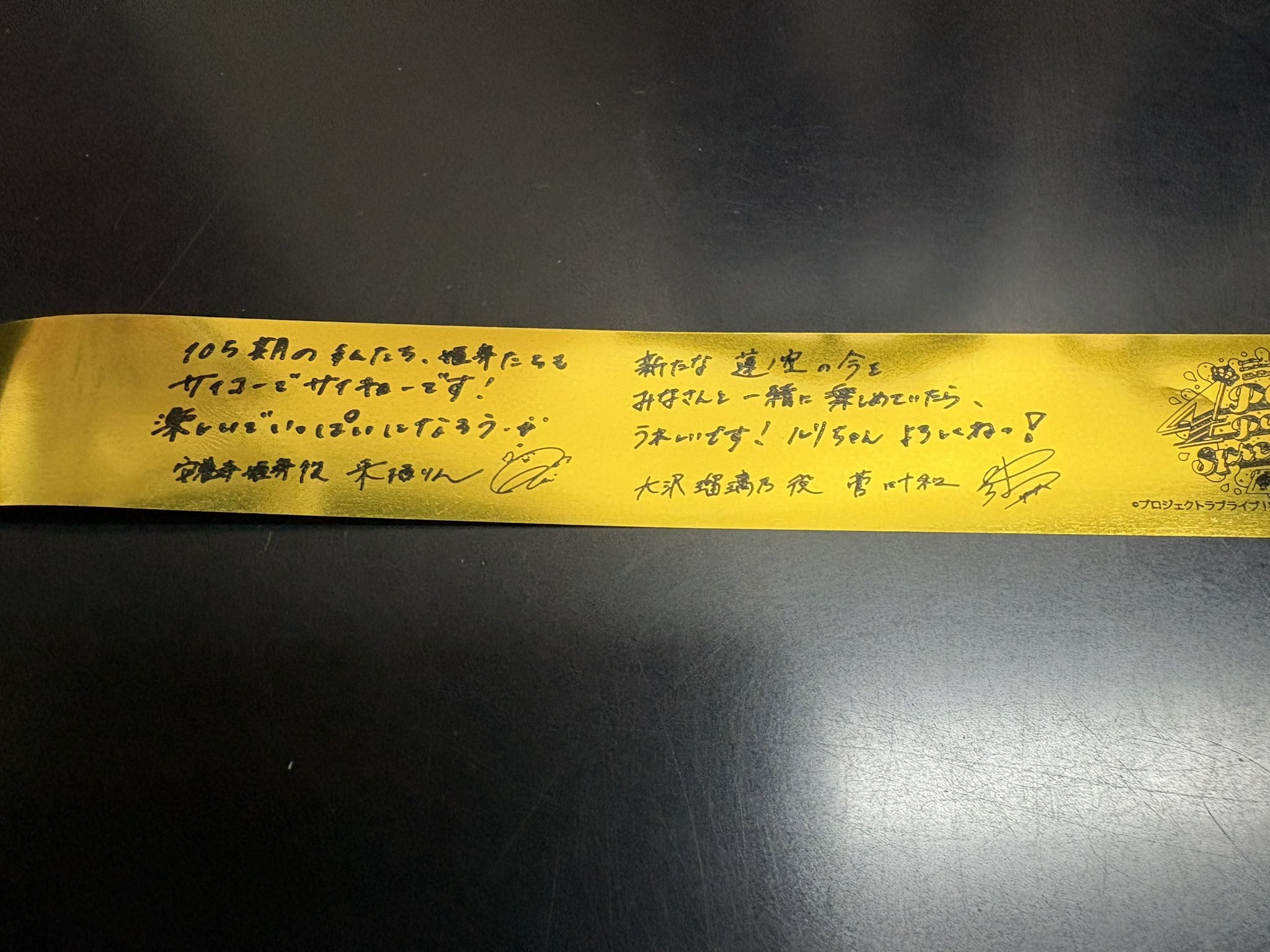 1ヶ月以上前のものはコメントくださいページ geeちゃん on X: 