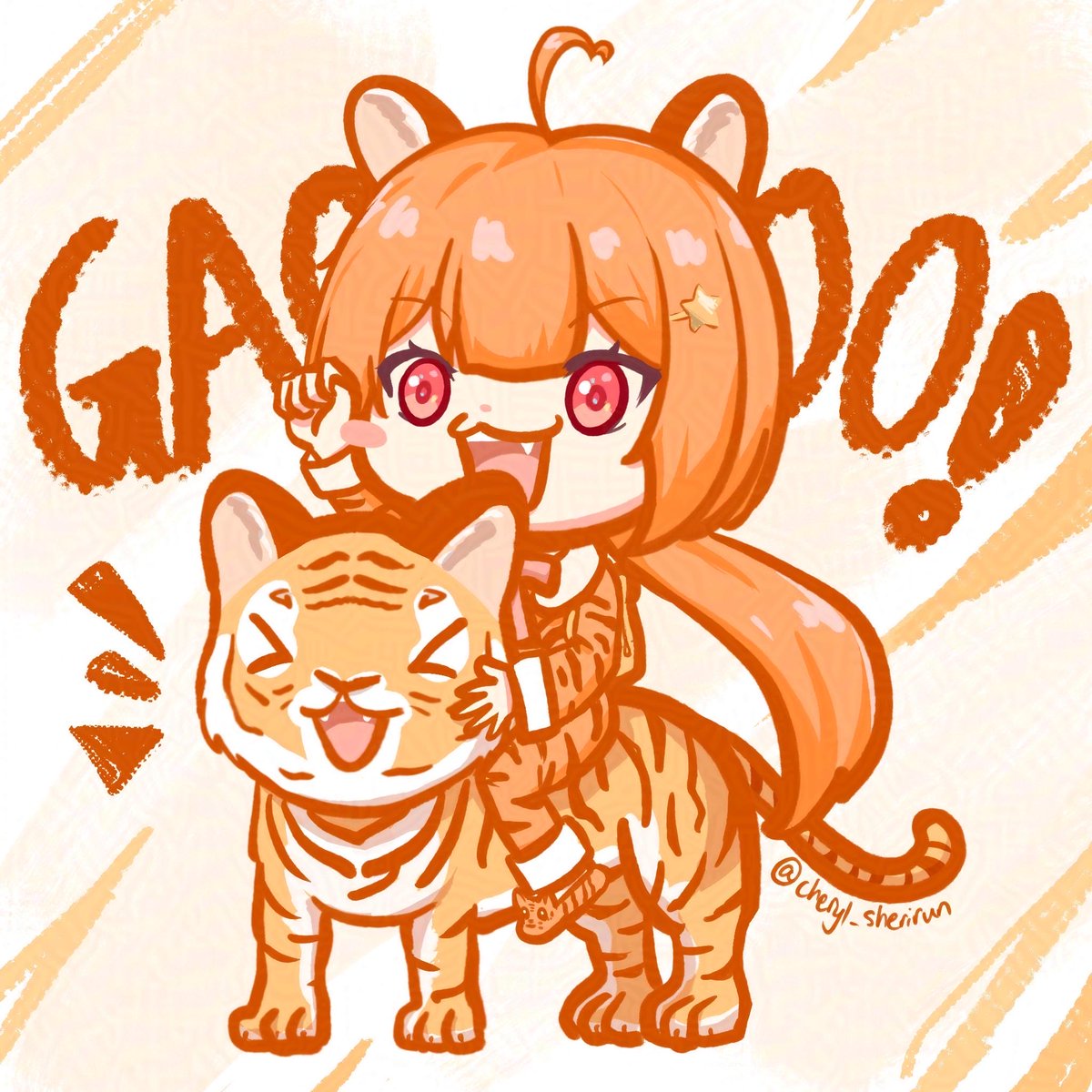Cheryl (シェリル・ン) (@cheryl_sherirun) on Twitter photo Happy birthday to Chiyo!!!
Say no more my tiger queen🧡🐯🧡🐯
千夜ぴ生誕祭にはやはり虎が1番のプレゼントだよ〜✨🐯✨🐯
#dreamflowerart Happy birthday to Chiyo!!!
Say no more my tiger queen🧡🐯🧡🐯
千夜ぴ生誕祭にはやはり虎が1番のプレゼントだよ〜✨🐯✨🐯
#dreamflowerart