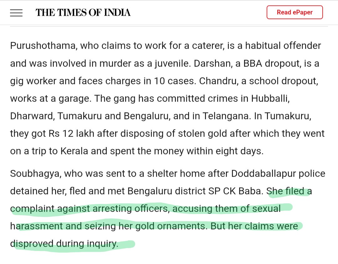 > Soubhagya along with her bf and others target houses along railway tracks at night.
> All men in jail while Soubhagya was sent to shelter home, from der she fled to Bengaluru
> Files fake sexual harassment complaint on investigating officer in Bangalore

toi.in/z8t7Oa