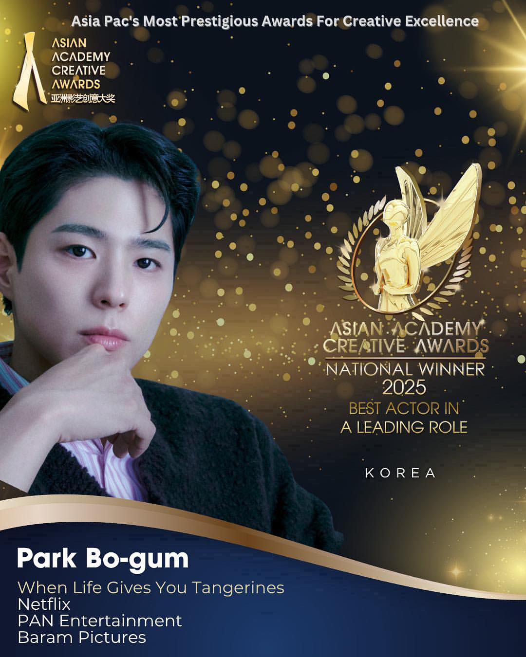 GodBlessParkBoGum-HK on X: 