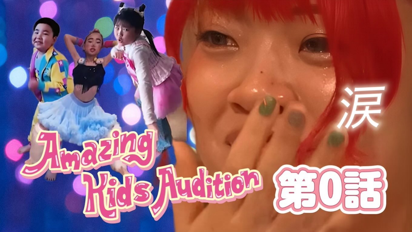 あぃりDX🐟💓 (@airidxdxdxdayo) / X