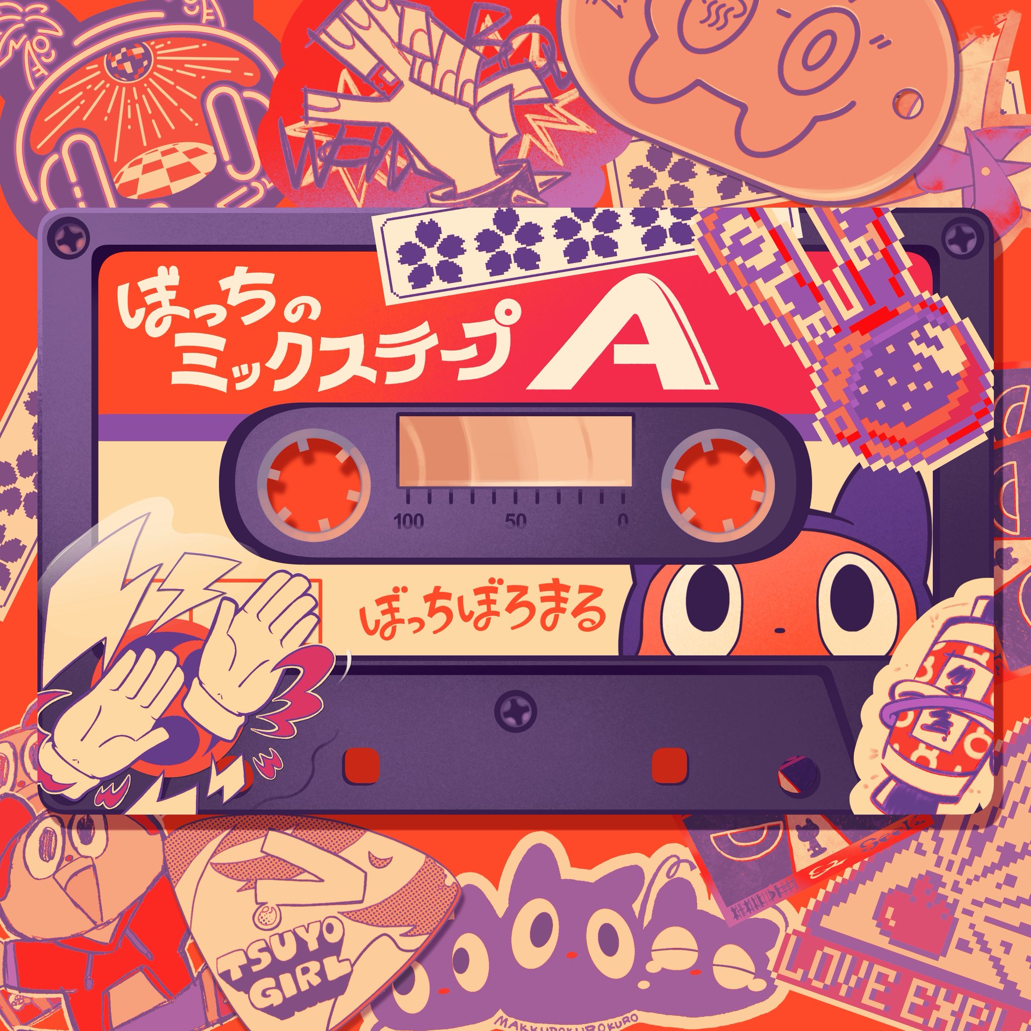ぼっちぼろまる (@borotchi) / X