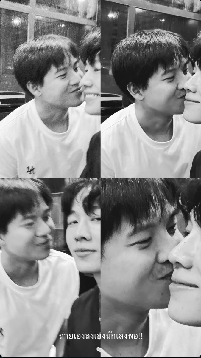 อมกกก โหหหห ป้าดดดด หยิ่นวอร์ เกิดอะไรกับหัวใจ แพ้เสียงในหัวเลย 

“หอมแก้มได้มั้ย หอมแก้ม”
 “หอม หอมแก้มหน่อย”

ที่ผ่านมา เอานั่นเอานี่ปิด นี่ชั้นว่าหอมจริง!!

#หยิ่นวอร์
