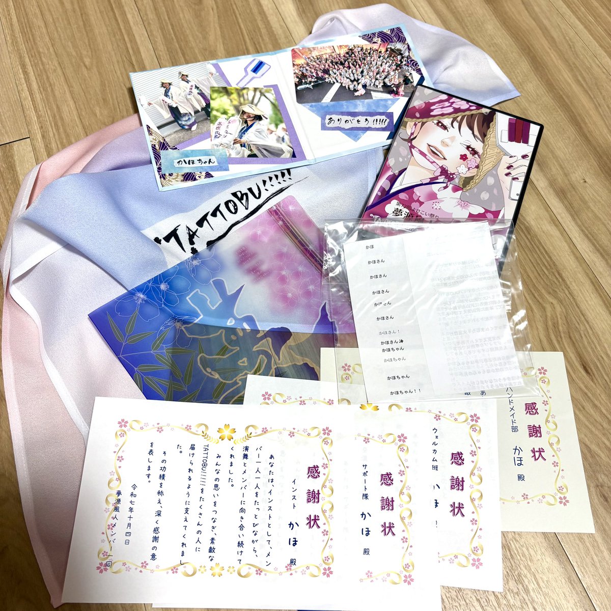 かほ𓏲𓇢𓂅 tweet media