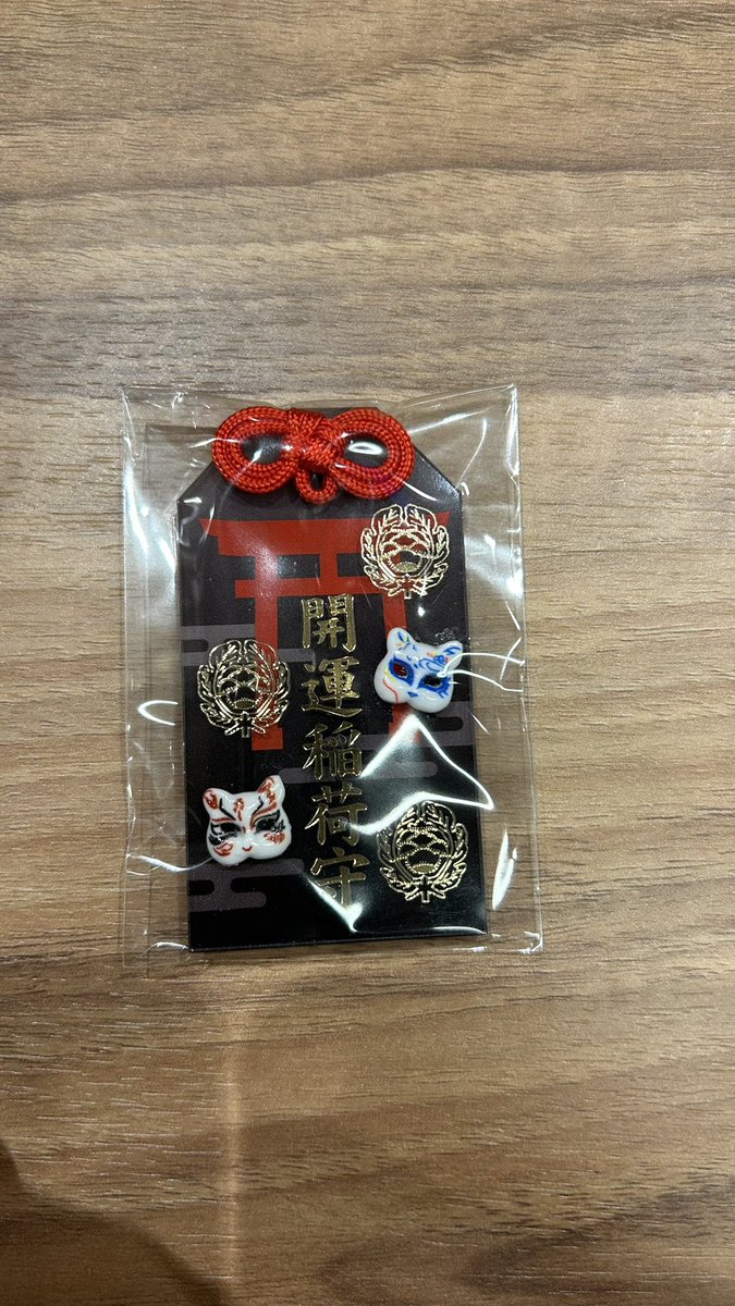 otoshi_ssw's tweet photo. 伊東歌詞太郎という男は、私の憧れであり、夢です。

大好きです https://t.co/I6pjdch48o