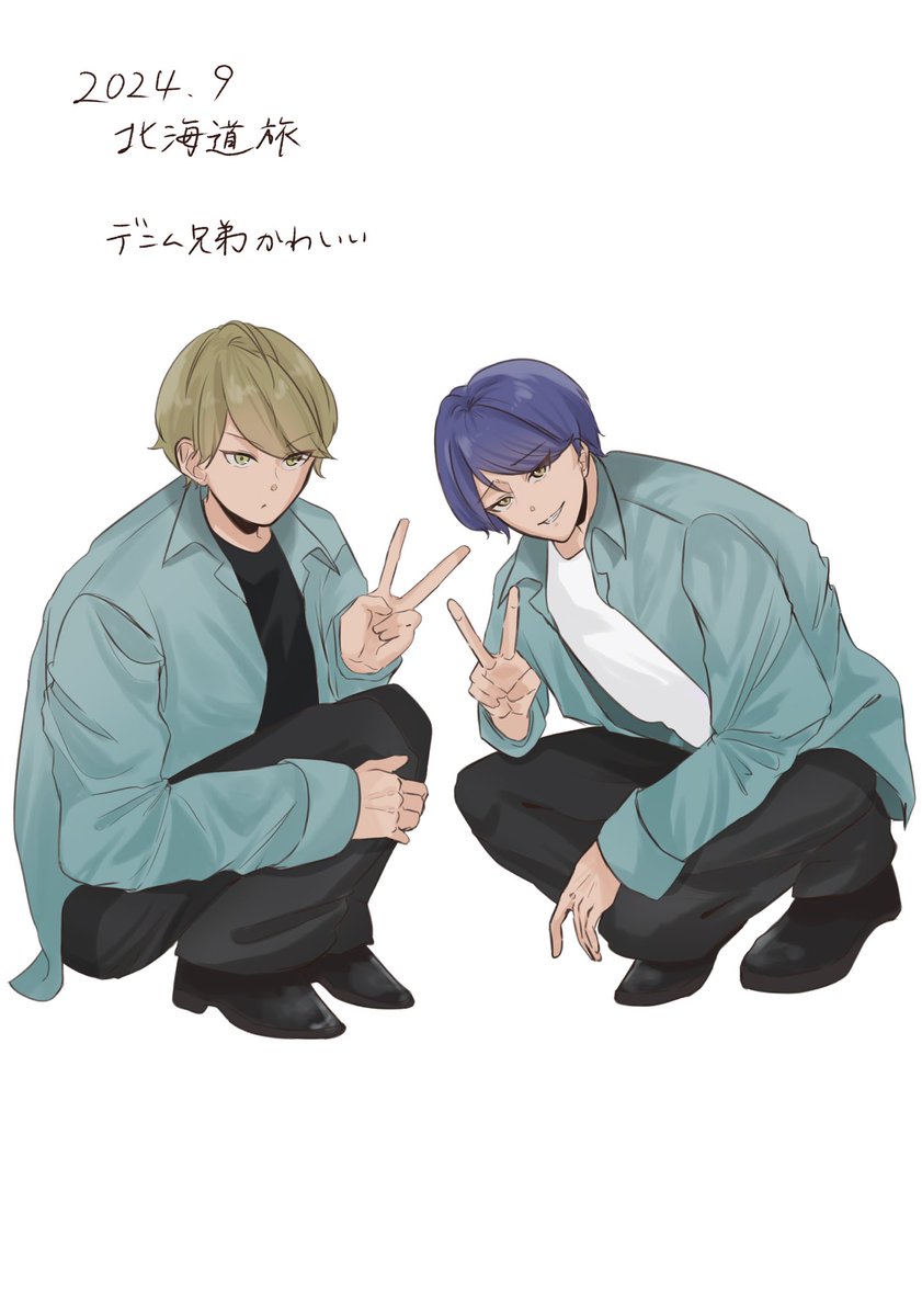 BEER_BEER_natsu's tweet image. èœæžãïœ
ãããŸã§ã®â¡ïžð°ã®ååã³ãŒã(æããå
šãŠããŸããŸãªãœã)