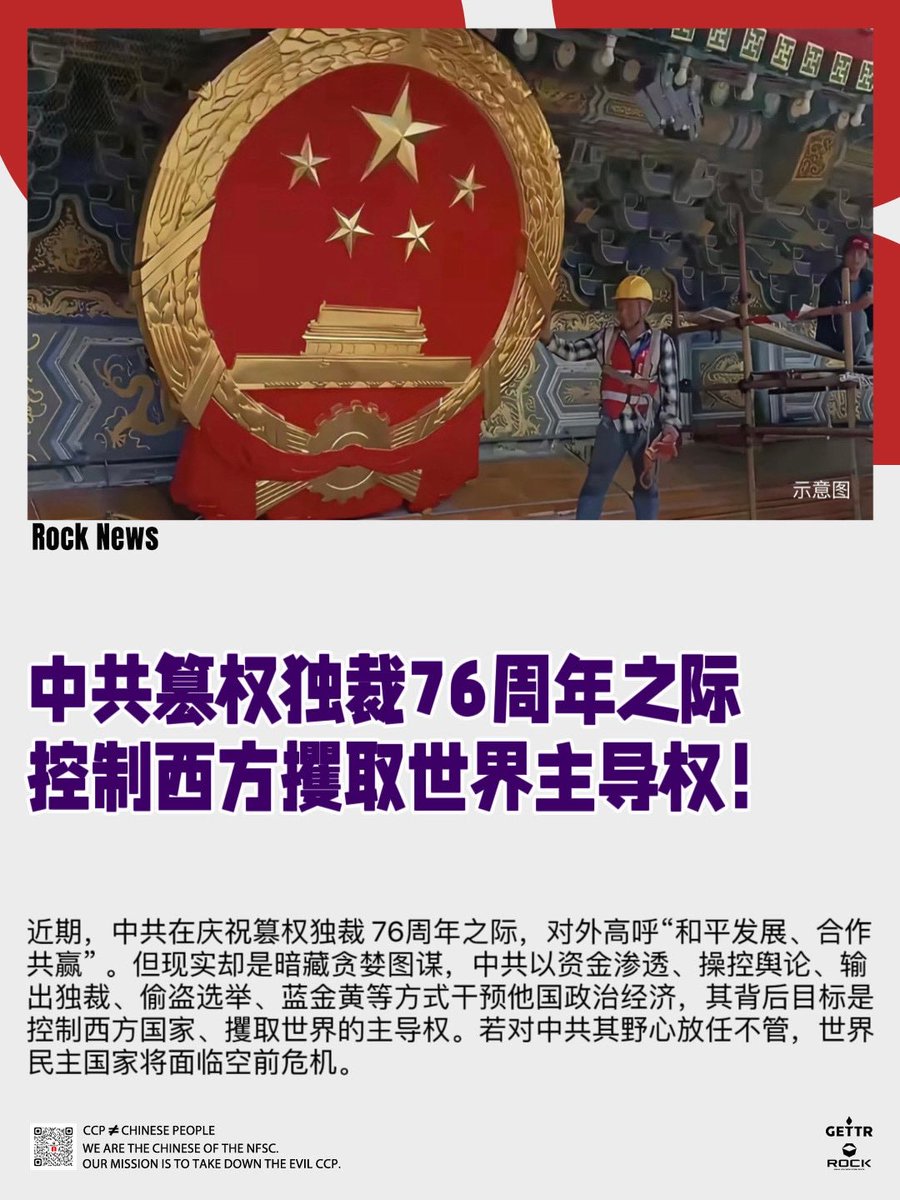 磐石港湾on X: 
