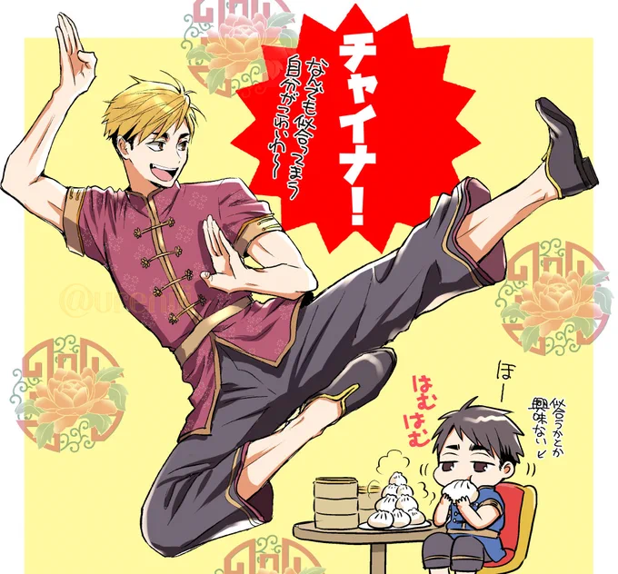 ハピバ!ついでに更にハイドリ双子(再) 