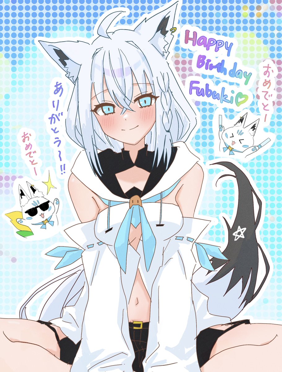 warg_illust's tweet image. フブさんお誕生日おめでとう～～！！🌽🎂
#絵フブキ #白上フブキ生誕祭2025