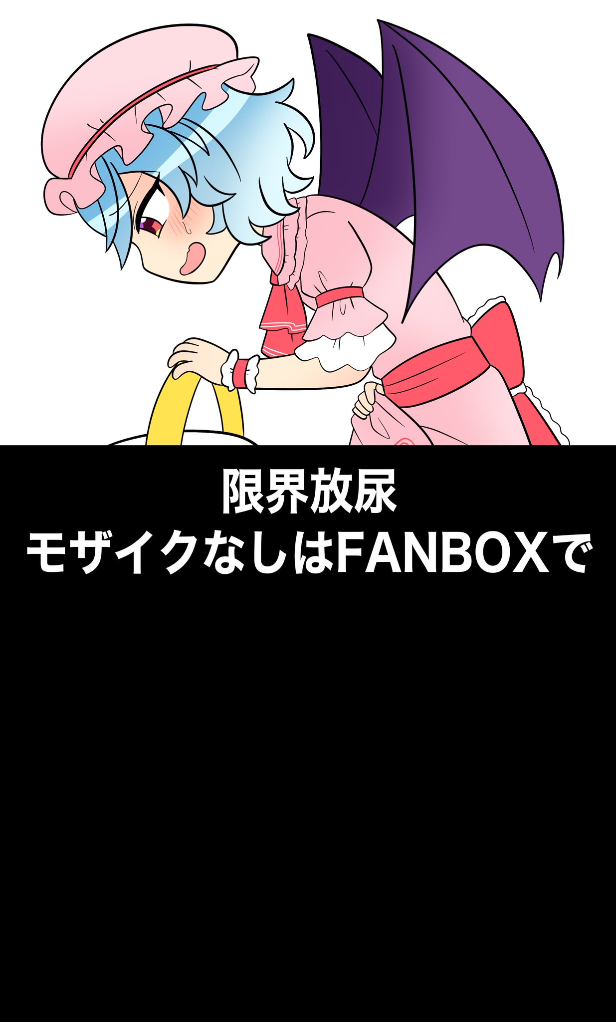♡ Tina 様、専用♡※他の方はご遠慮ください‼️ ♡ Tina 様、専用♡※他の方はご遠慮ください‼️ ランコ@豚乙女