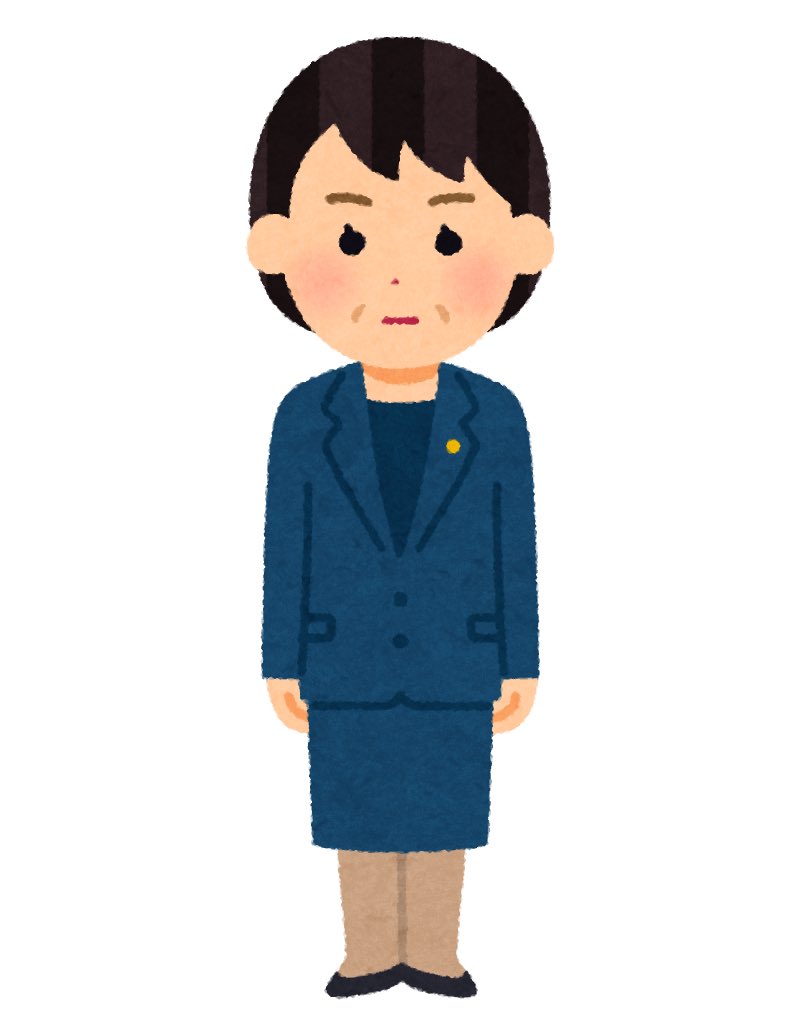 tekei_c's tweet photo. いらすとやすご

公開日 10/4

https://t.co/qGfjfBZoow https://t.co/nkavp6XQop