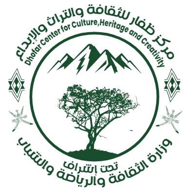 🔴 مسابقة 

✅ الجائزة : 50 ريال نقداً

مركز ظفار للثقافة والتراث والإبداع يطلق مسابقة على مستوى الخليج خلال #موسم_الصرب  

ما أسم هذه المسابقة؟

شروط المسابقة: الإجابة الصحيحة وإعادة تغريد ومتابعة حساب المركز 

<a href="/dhofarcenterchc/">مركز ظفار - صوت الموسم 2025</a> 

بالتوفيق للجميع