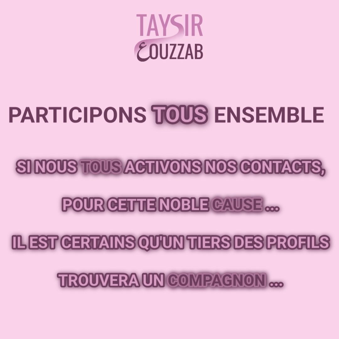 Taysir_Ouzzab's tweet photo. 📌Qu'Allah facilite les célibataires en ces temps de troubles...

✅La chaîne est totalement gratuite الحمد لله 
Partagez à un maximum de personnes (sur la sounnah) peu importe son âge !

https://t.co/2iMurfc5Z5
#mariage#sounnah#zawaj#salafiyah https://t.co/AzY9jMmyeK