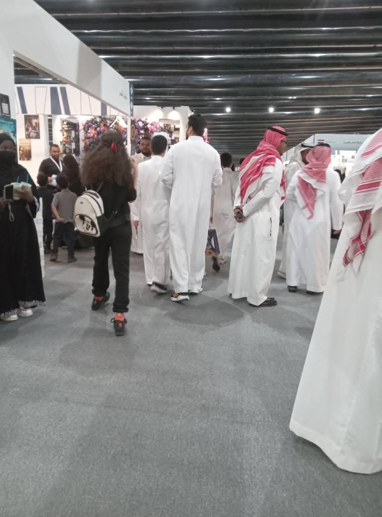 اليوم الثالث من <a href="/RyBookFair/">معرض الرياض الدولي للكتاب</a> 

في انتظاركم   أهلا وسهلا بكم 
جناح B26