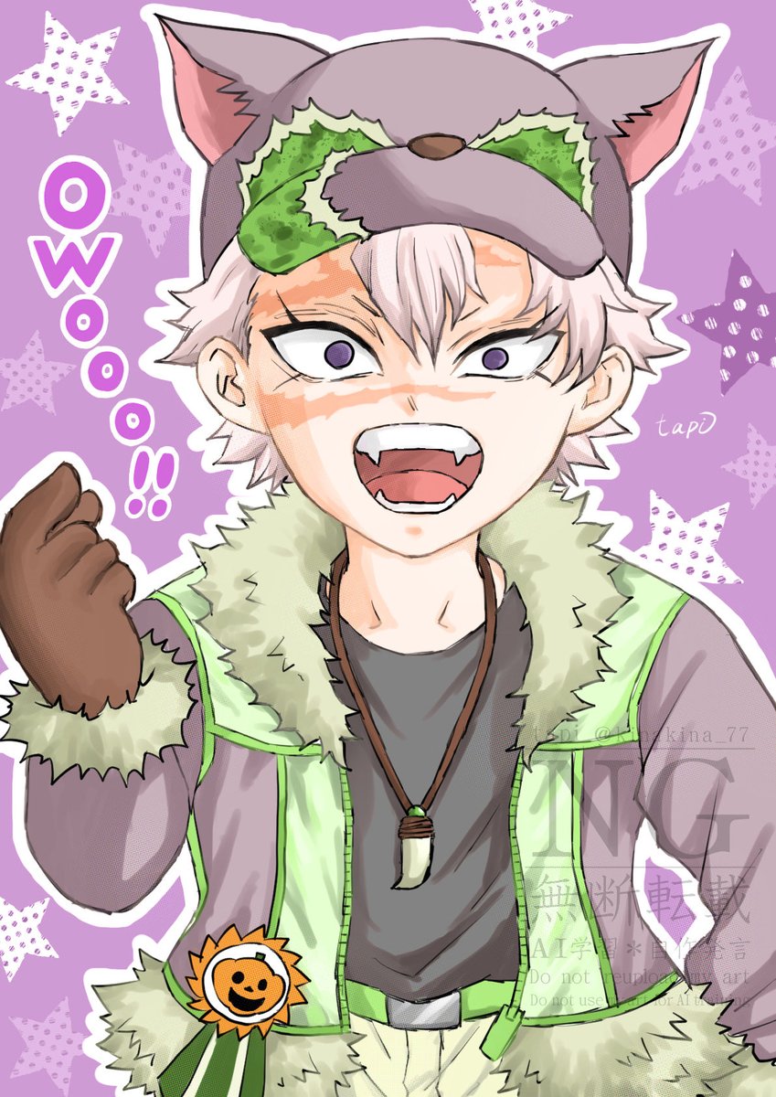 ガォーーー🐺🍃
可愛いすぎましたね💘