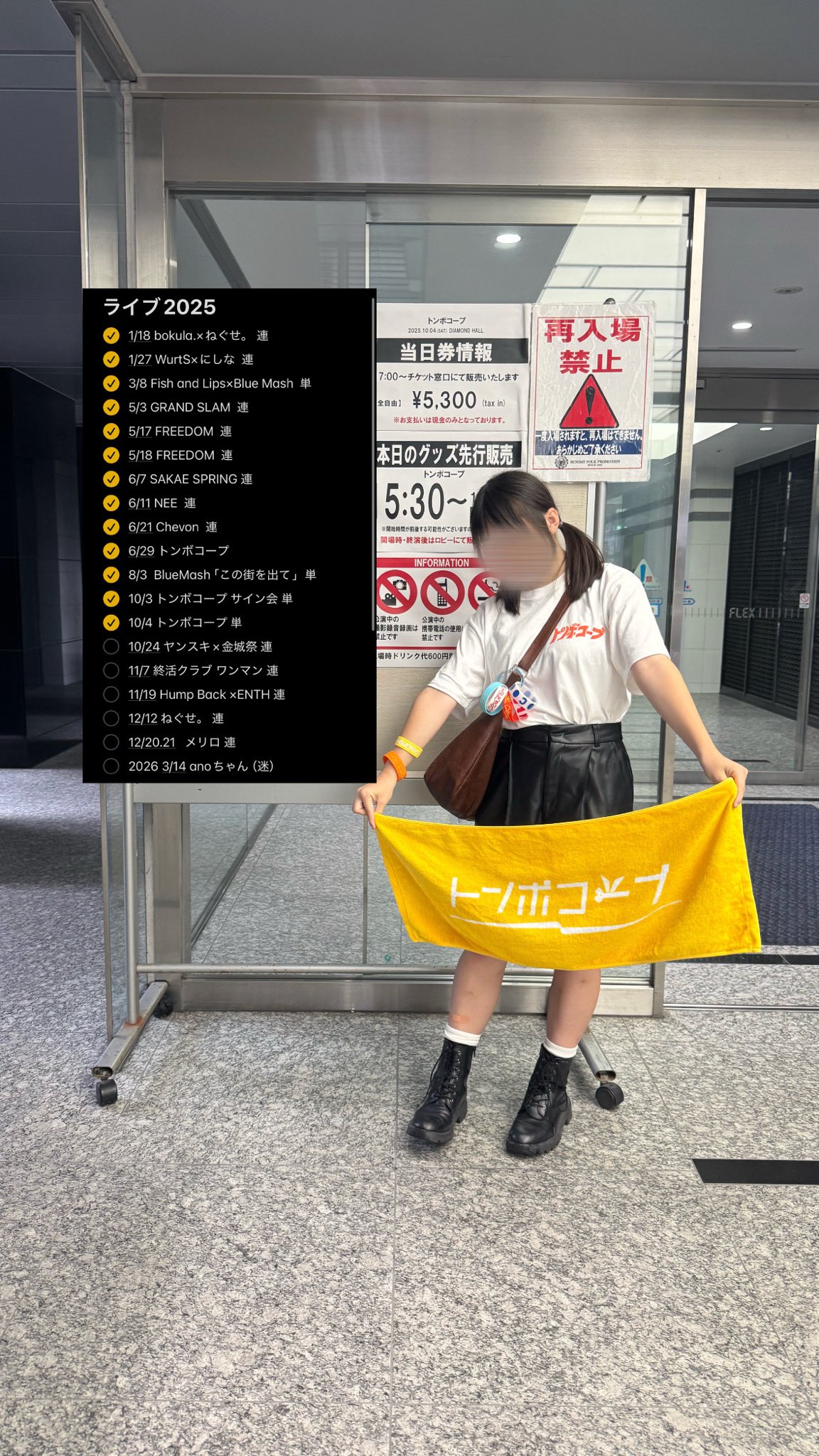 わくわくページ sddefault.jpg