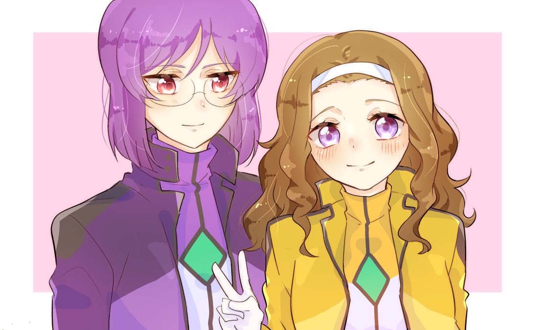 マリ刹アレマリライアニュティエミレ