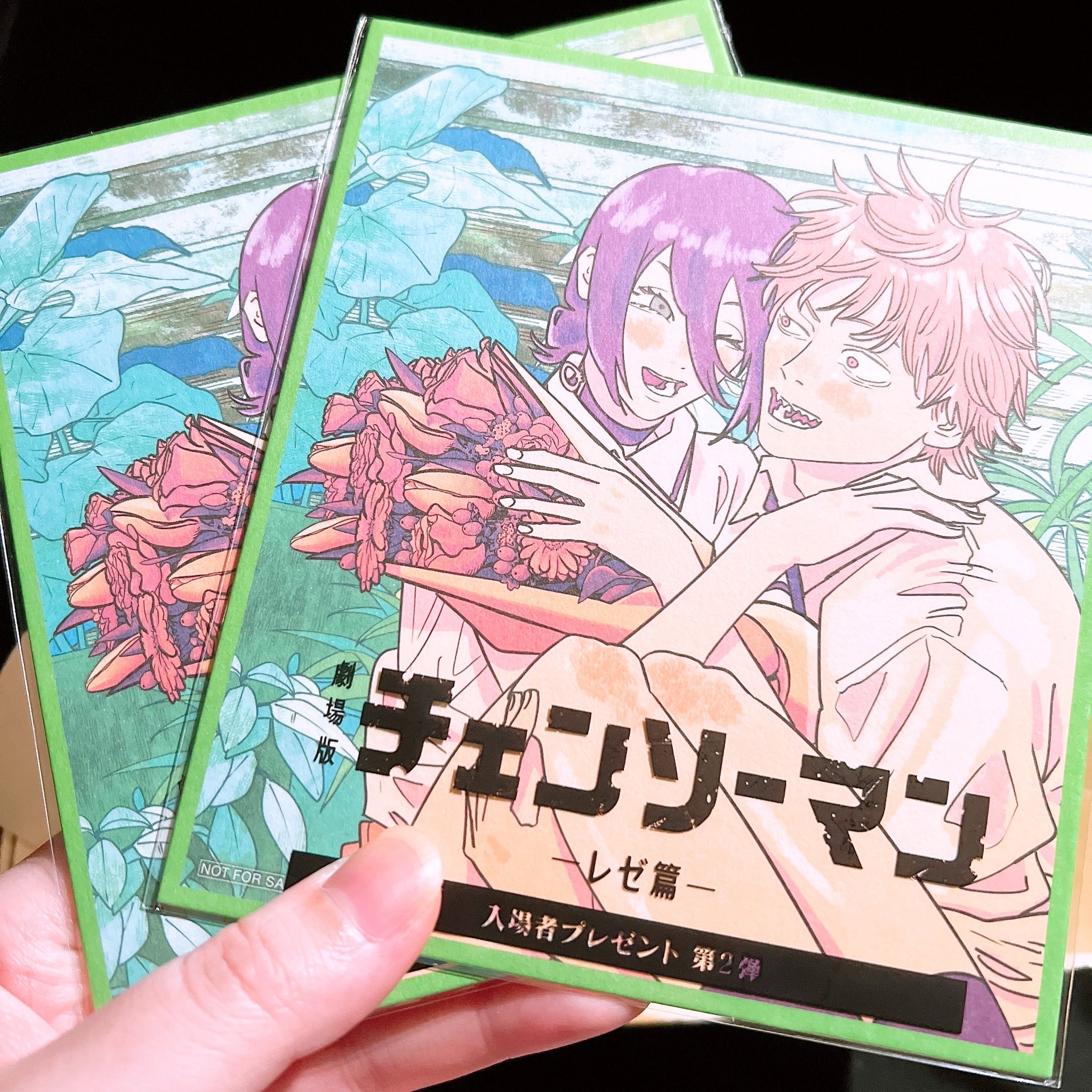 ありんこ 様 ありんZ (@arinko_rinrin) / X