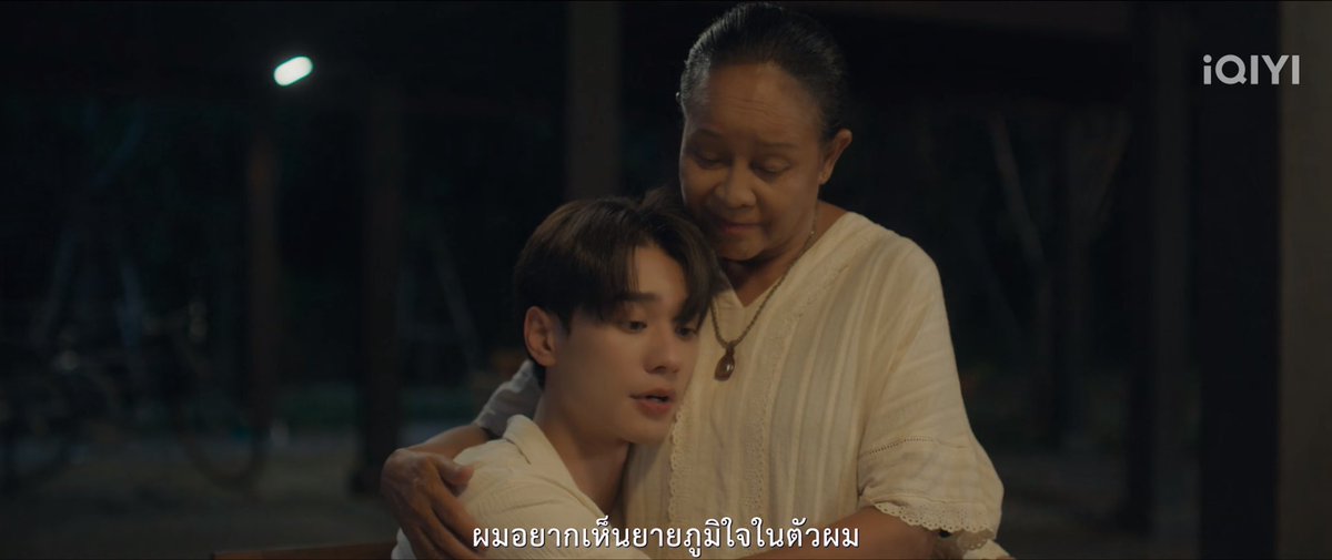 คุณบล tweet media