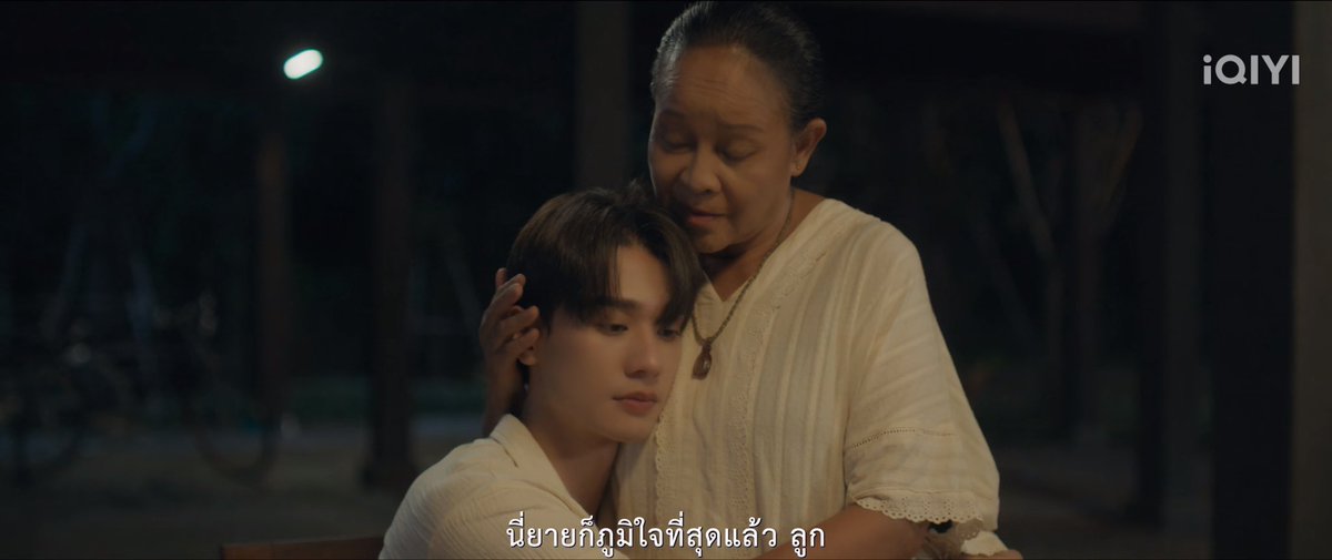 คุณบล tweet media