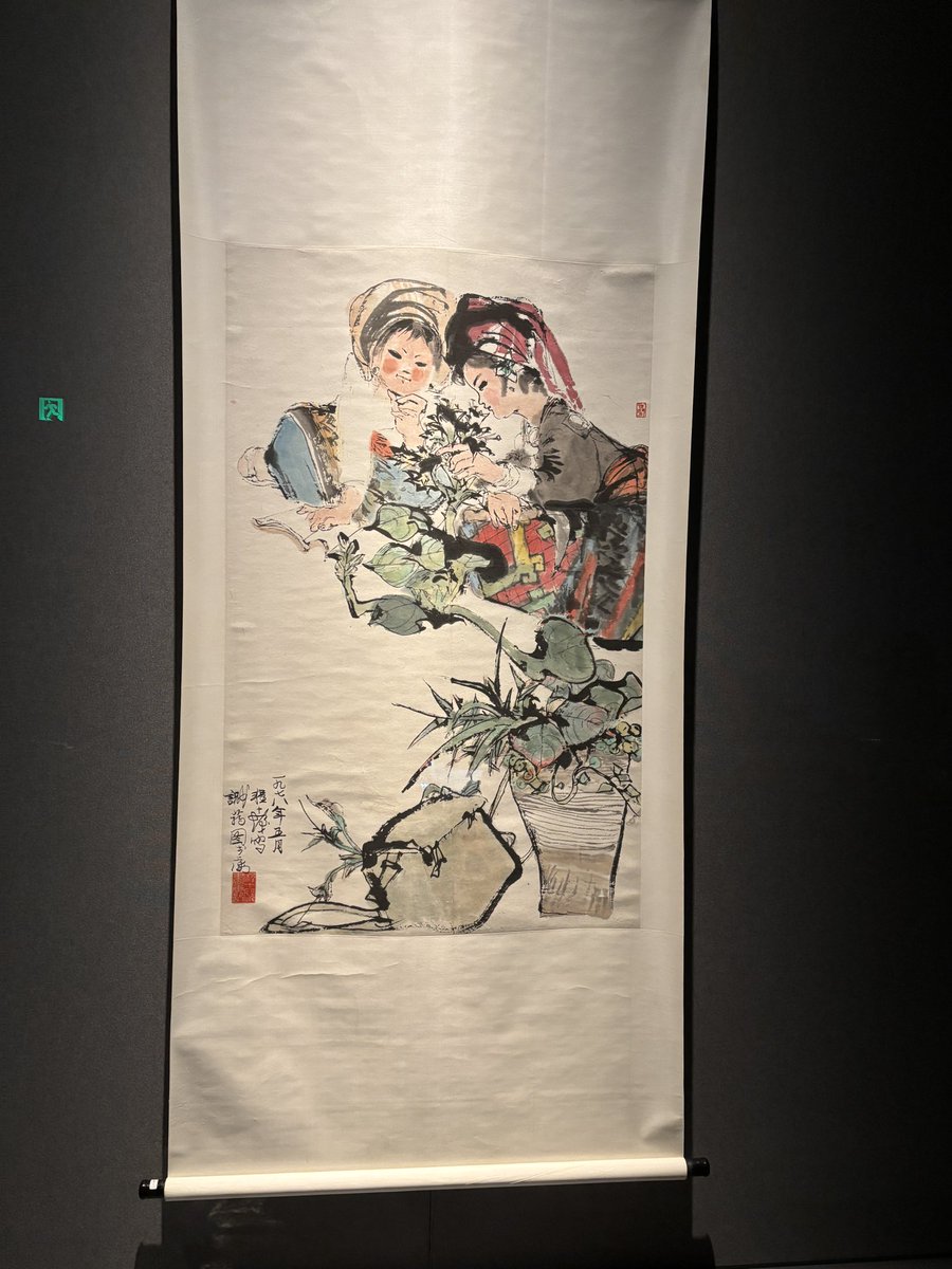 水墨画ってカッコイイ 
