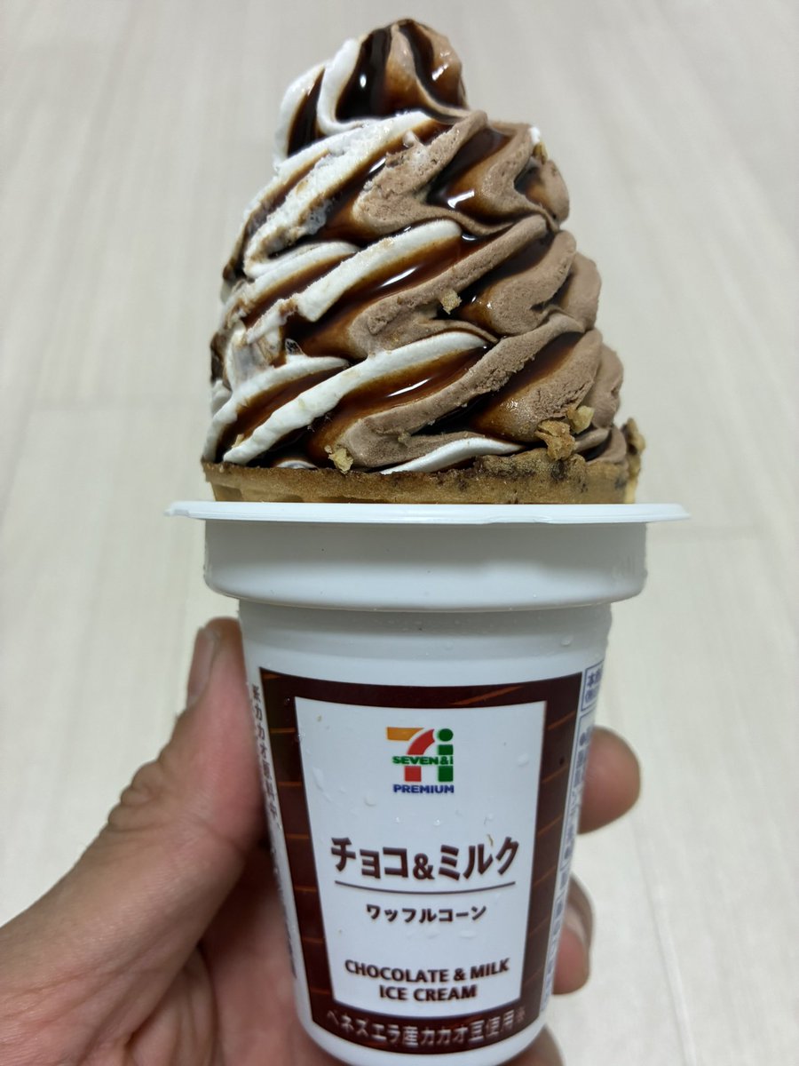 310Tank's tweet image. #セブンイレブン #抹茶 #デニッシュ
#アイス #ワッフルコーン
ゆっくり🤤のんびり🤤🤤
休日を満喫してます‼️
何もしないってたまには良いかも😅