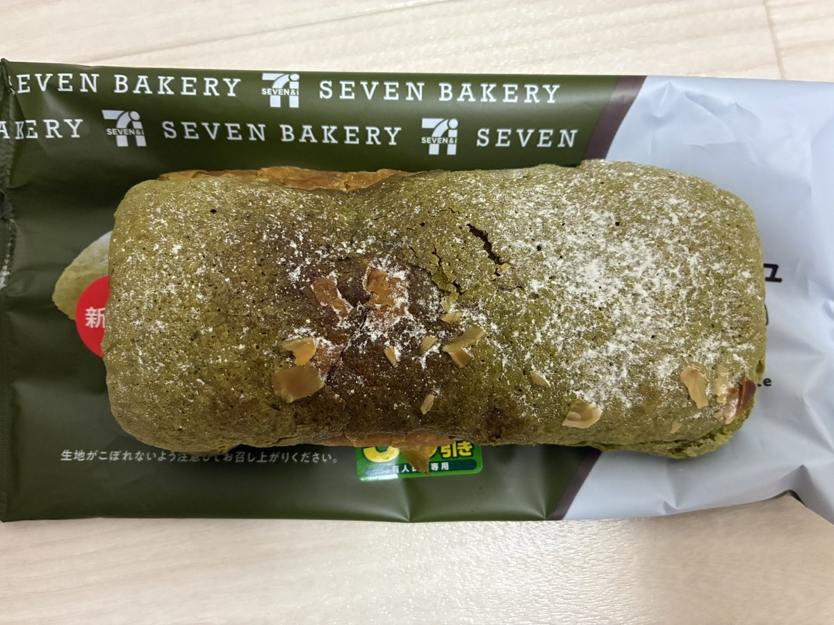 310Tank's tweet image. #セブンイレブン #抹茶 #デニッシュ
#アイス #ワッフルコーン
ゆっくり🤤のんびり🤤🤤
休日を満喫してます‼️
何もしないってたまには良いかも😅