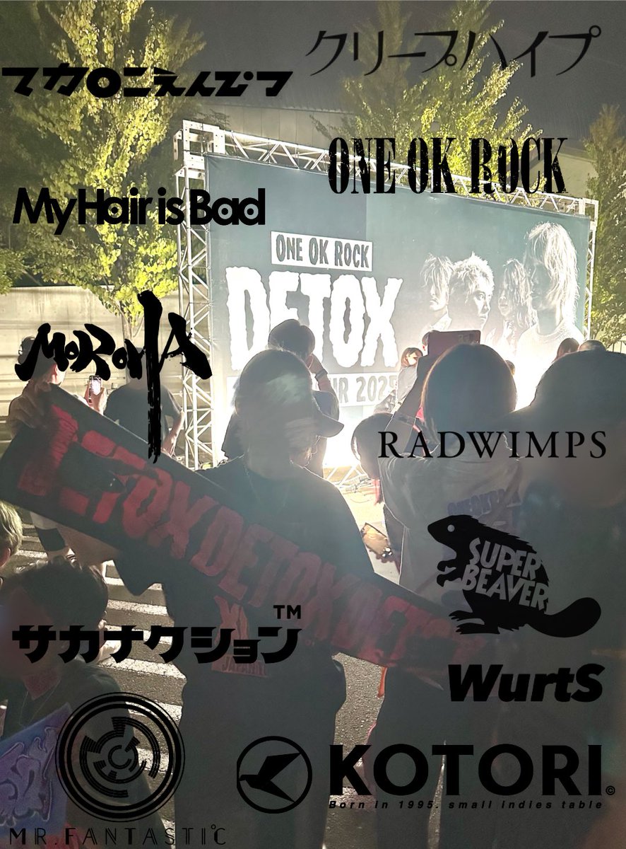 ｺﾊﾙ tweet media