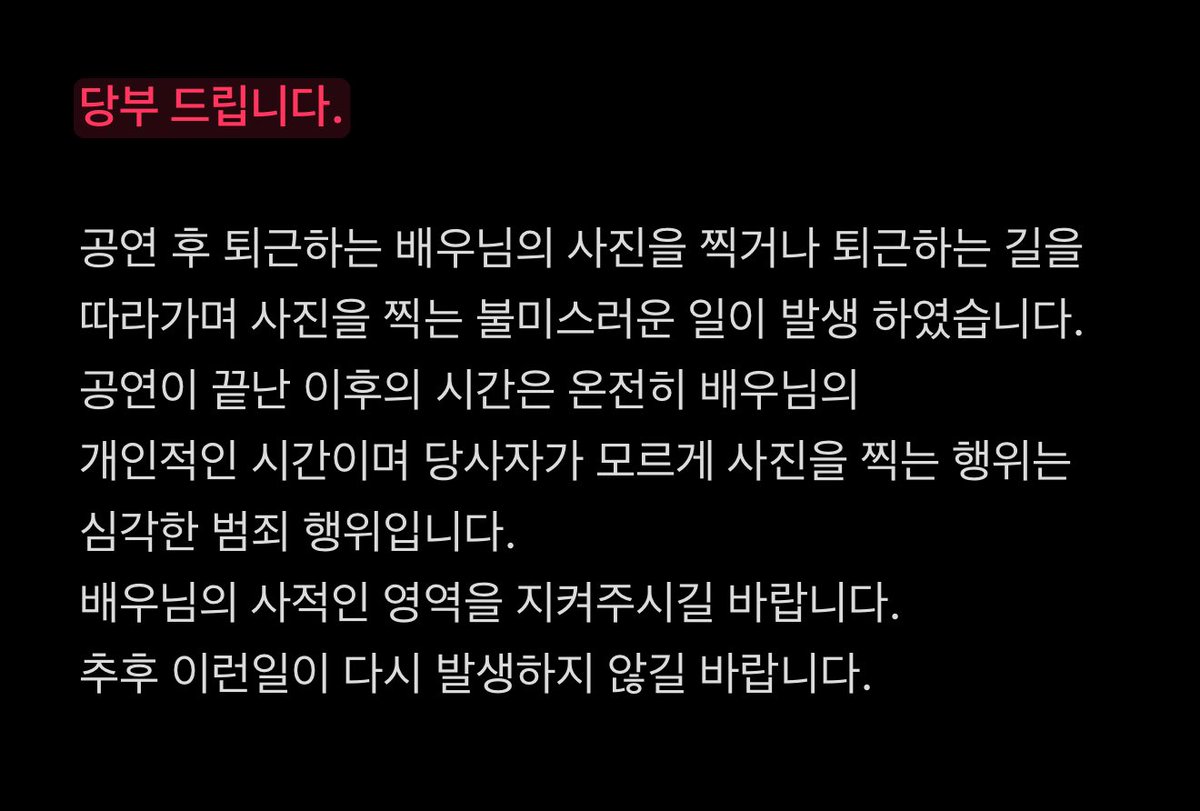 당부드립니다.