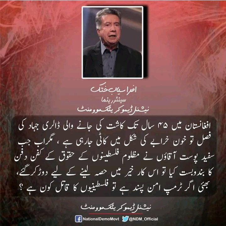 Tweet media one