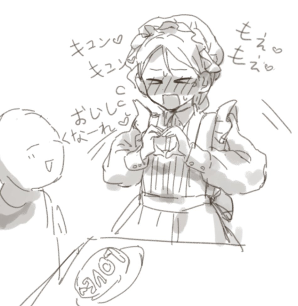zhy93034589's tweet photo. 想要这样的蛋包饭魔法 https://t.co/KIBbW9JT67