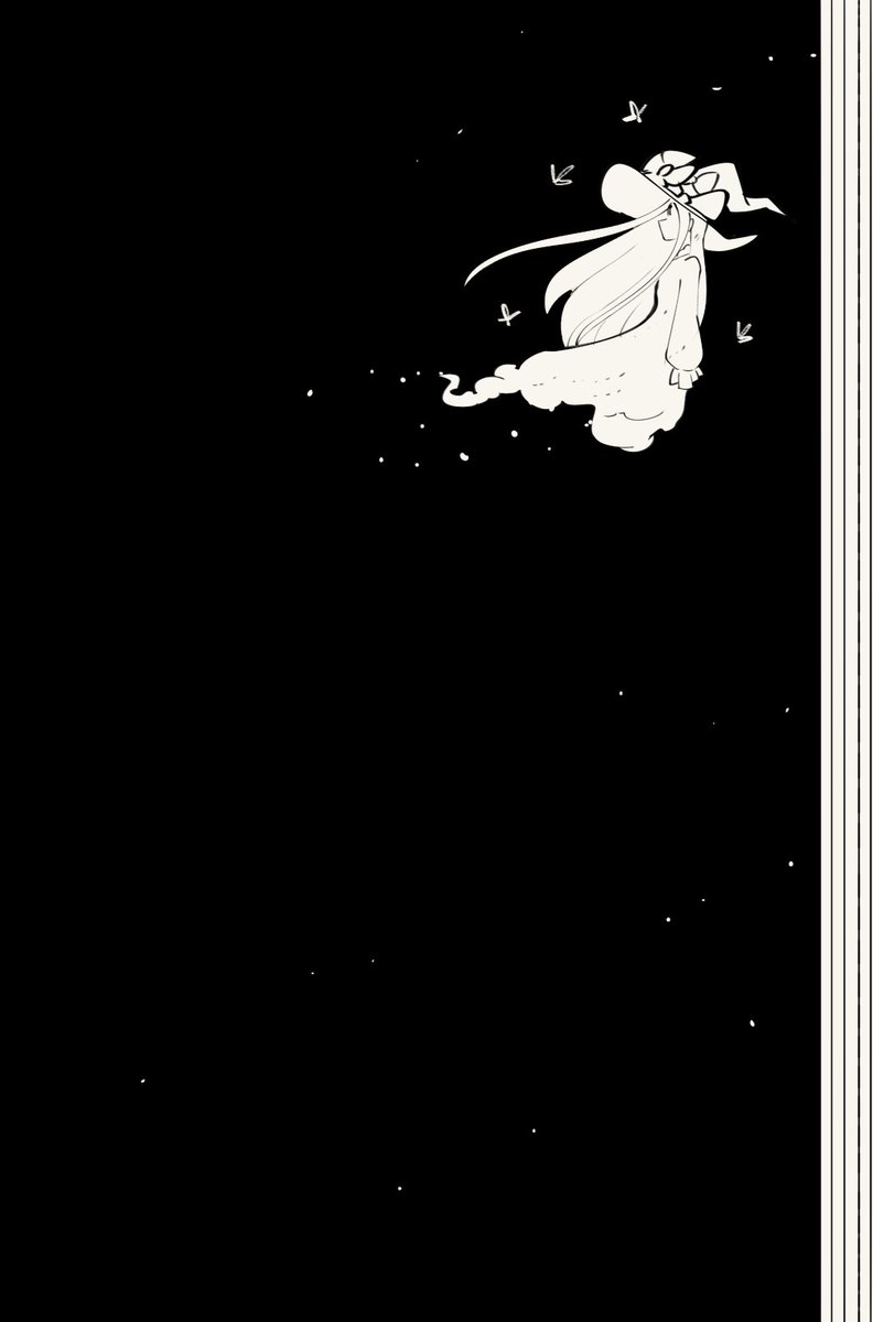 The Other (4/?)
#fgo