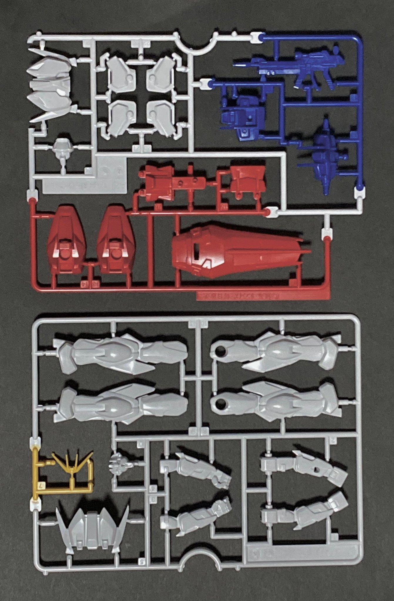★☆ＰＦ機動戦士ガンダムＳＥＥＤ　Ｓ　【1/319】　４個保留・循環・固定台☆★ PF機動戦士ガンダムSEED S 【1/319】 4個保留・循環・固定台