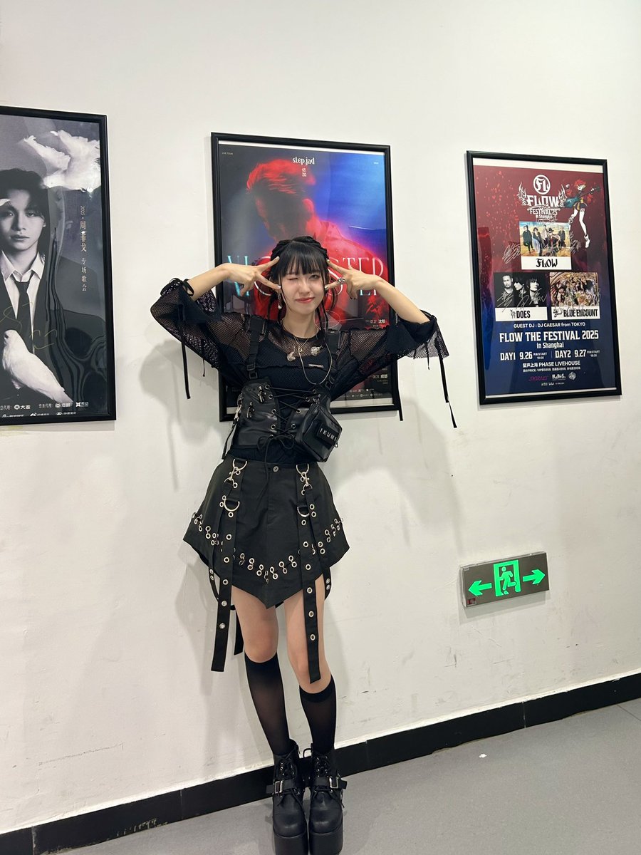 ‧✧̣̇‧秋日歌滛演唱会‧✧̣̇‧
XAIとしては初めての上海でした！今夜も皆さんに歌を届けられてすごく幸せだ🌹音楽の、国を越えていく力を改めて感じた夜。

今日出会えた皆様に心からの感謝と𝗟𝗢𝗩𝗘を！