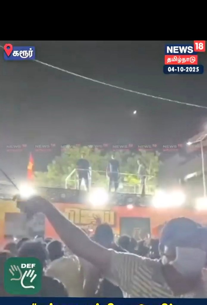 SRKRAJKUMAR12's tweet image. இது யாரு @News18TamilNadu ?
அதை பற்றிலாம் கேள்வி எழுப்ப கூடாது ?

ஆனா அந்த மனுஷன பத்தி எப்டிலாம் அவதூறு பரப்பனும் னு யோசிக்கனும் அதான?🤦‍♂️

#Karur #KarurStampede 

#TNPolice ?