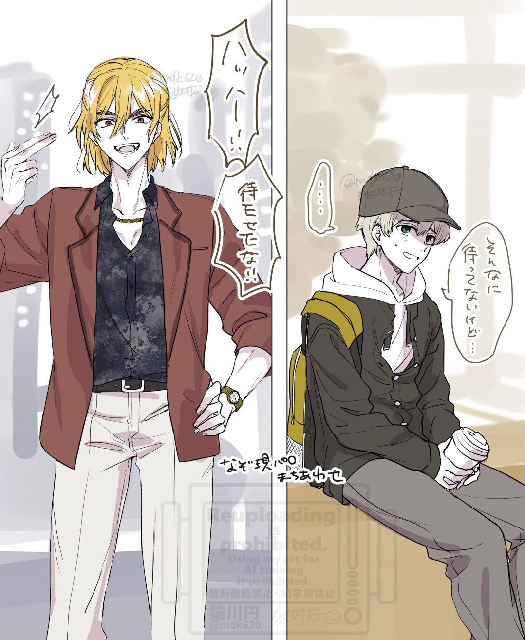 西園寺羽京 まとめ売り (～10/3迄値下げ 2025年最新】西園寺羽京 ポストカードの人気アイテム - メルカリ