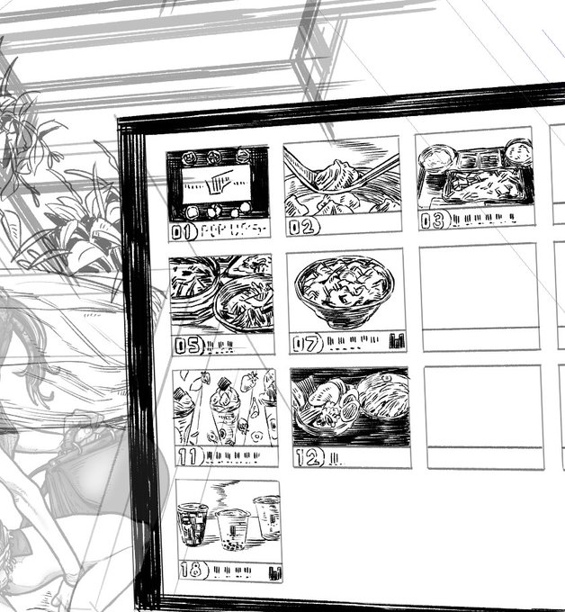 苦じゃないけどダルい感じ 