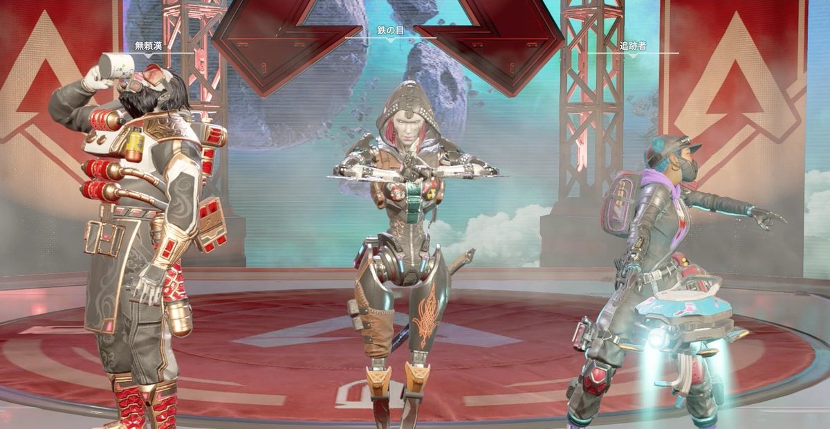 カスタムたのしかた！ナイスチャンピオン