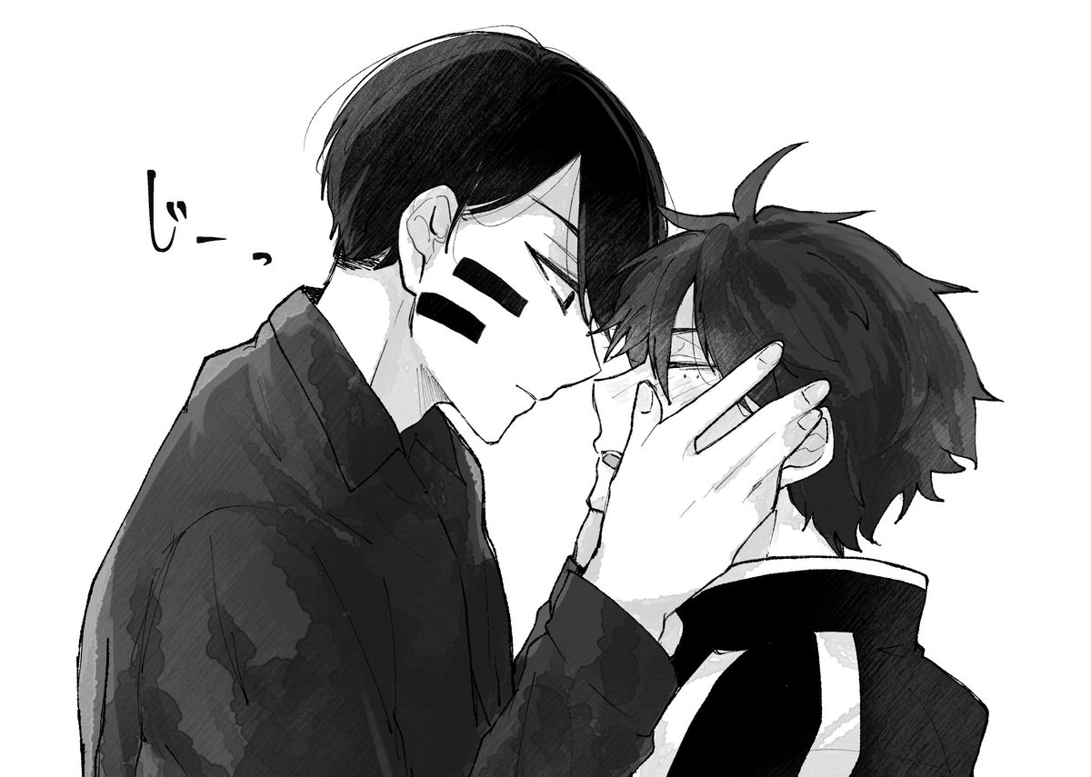 むだしき「むだしき ☂️🔥 こういうことか 」ふゆかの漫画