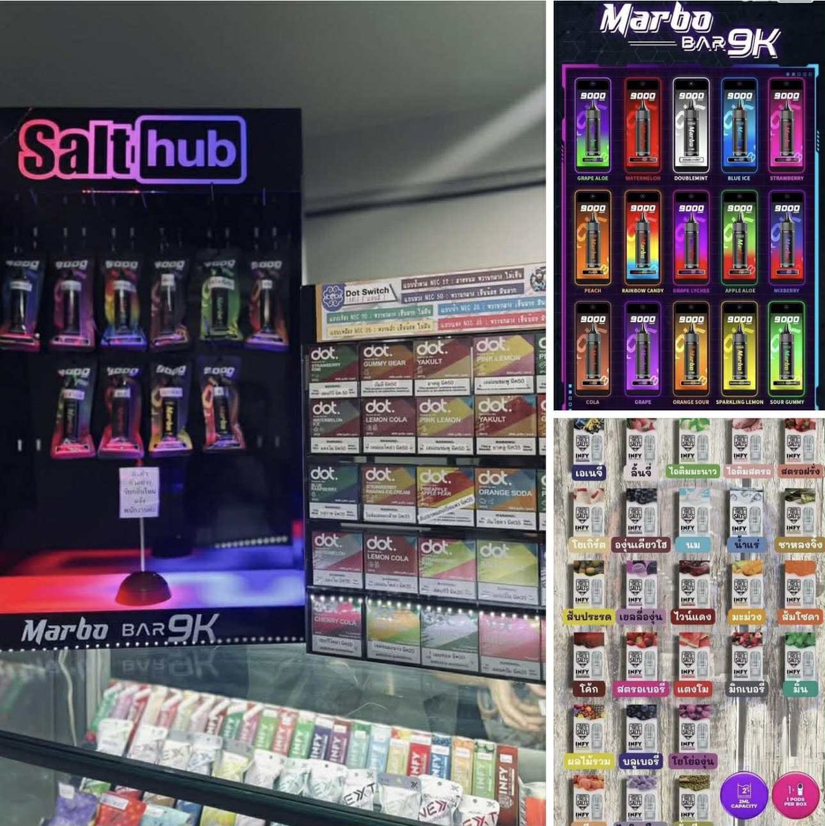 📌บุหรี่ไฟฟ้า พอตใช้แล้วทิ้ง หัวพอตน้ำยาบุหรี่ไฟฟ้าครบวงจร MARBO QUIK INFY RELX 
🎁ส่งด่วนGRAB&amp;แมสทั่วประเทศ กทม ภูเก็ต เชียงใหม่ หาดใหญ่

🌏 lin.ee/kYYu2YD

#บุหรี่ไฟฟ้า #พอตใช้แล้วทิ้ง #หัวพอตrelx #หัวพอตINFY #พอตกทม #พอตเชียงใหม่ #พอตหาดใหญ่ #พอตพร้อมส่ง #พอตส่งด่วน