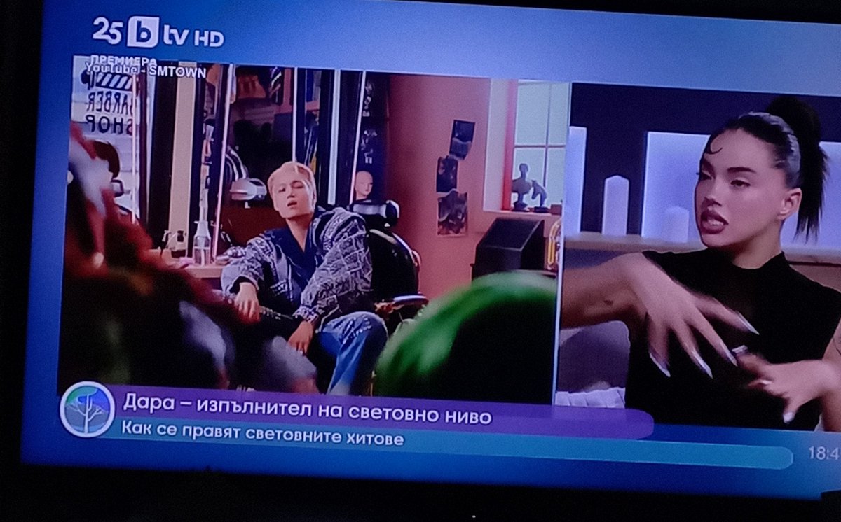 Dara is talking about Kai on the tv again ~~ 🔥🔥
#KAI #카이 #ROVER